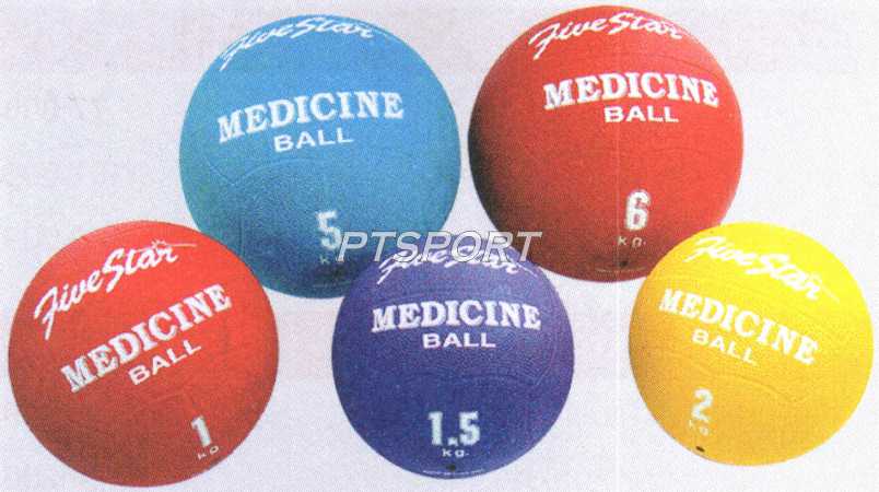 ลูกบอลน้ำหนัก FIVE STAR เมดิซีนบอล 2.5 ก.ก