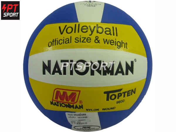 ลูกวอลเลย์บอล หนังอัด Nationman 9600