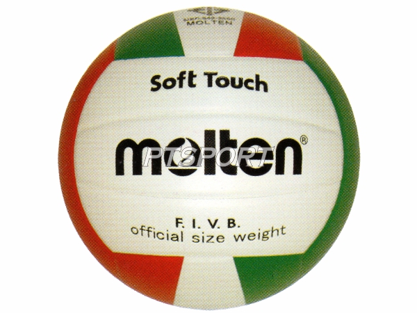 วอลเลย์บอลหนังพีวีซี (PVC) กันน้ำ MOLTEN V5VC