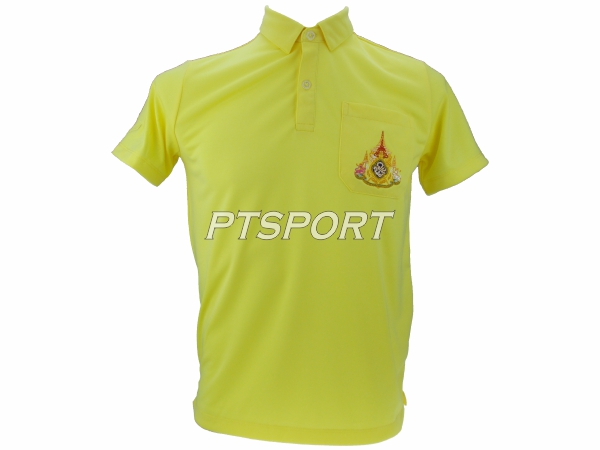 เสื้อโปโล GRAND SPORT 012-242 เหลือง